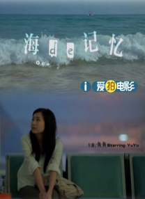规划好的聚会3